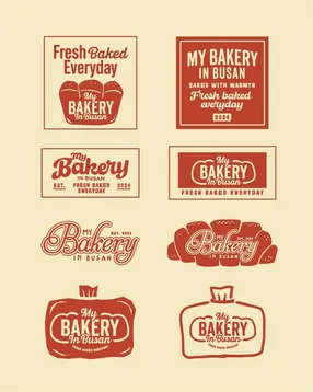 마이 베이커리 인 부산 1